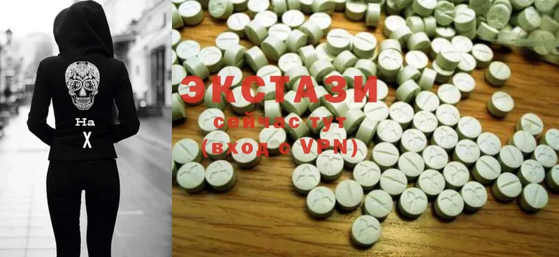 Ecstasy 300 mg Омск